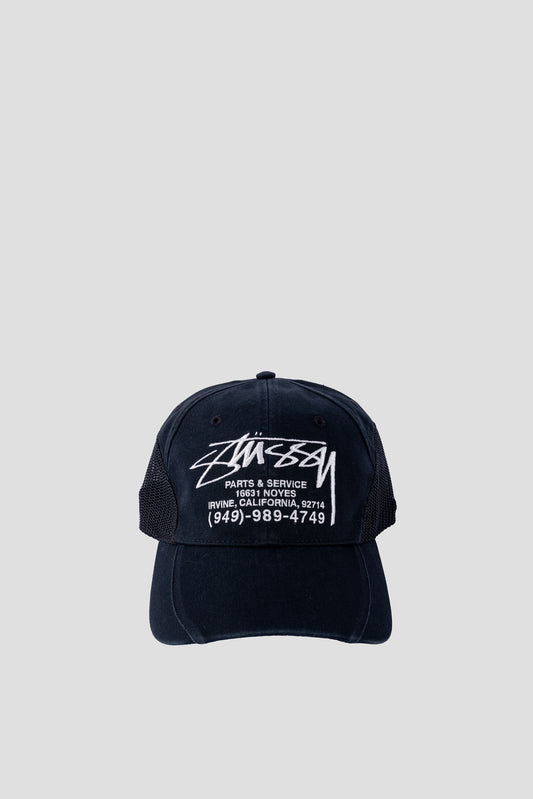 STUSSY LOW PROFILE SERVICE MESH STRAPBACK CAP BLACK