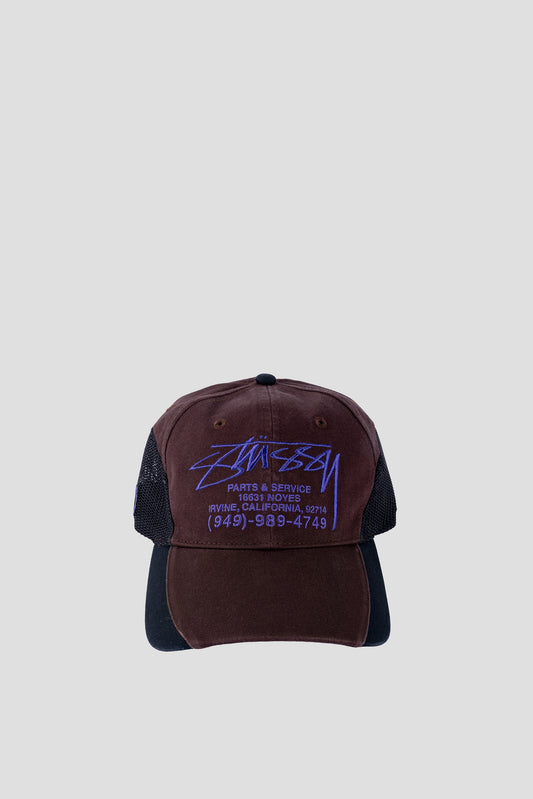 STUSSY LOW PROFILE SERVICE MESH STRAPBACK CAP BROWN